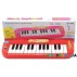 Музыкальный инструмент Электронное пианино Same Toy HY952Ut 